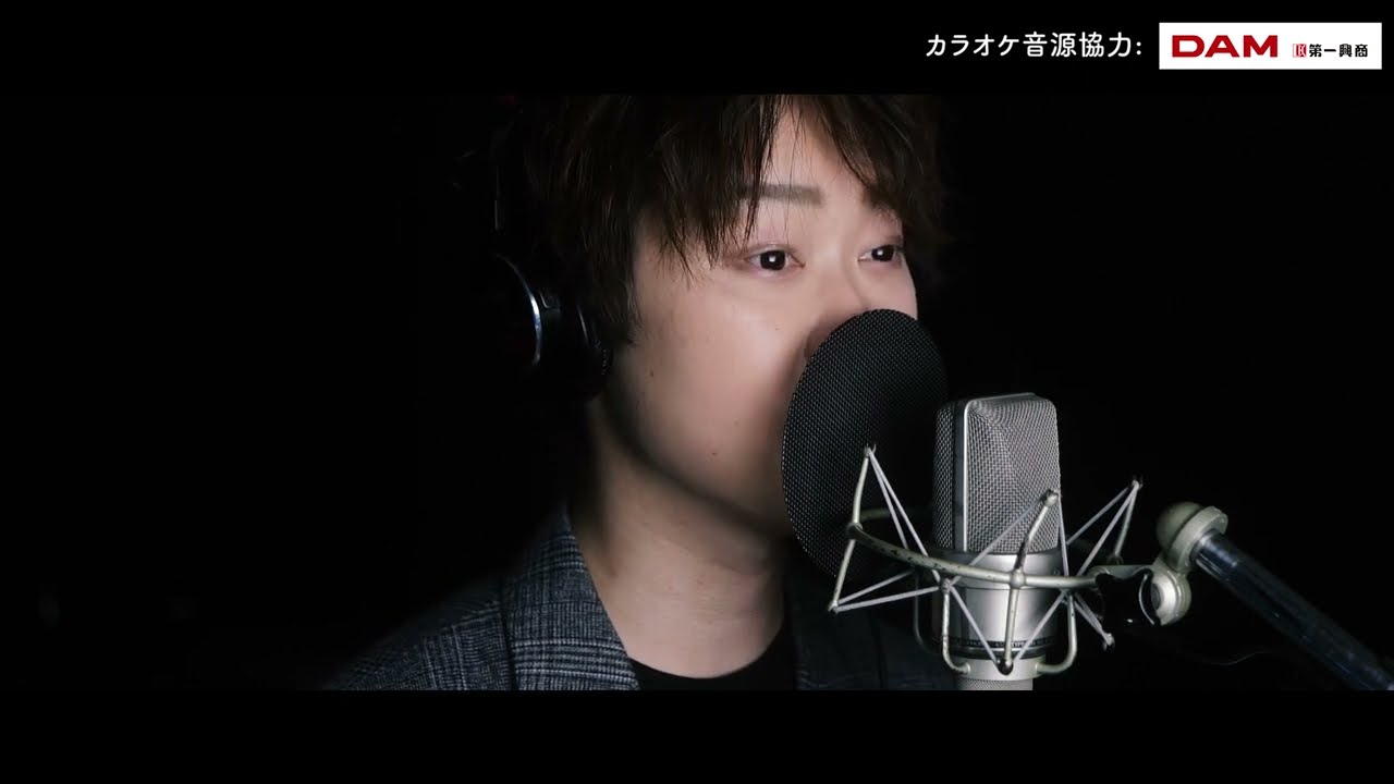 【駿河ヤマト】 尾崎豊 さんのI LOVE YOU を歌ってみました