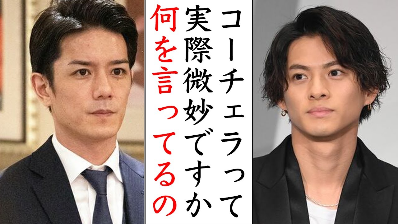 【論破】Coachella出演を馬鹿にするアンチへ...Number_iの平野紫耀と神宮寺勇太と岸優太は実際はね