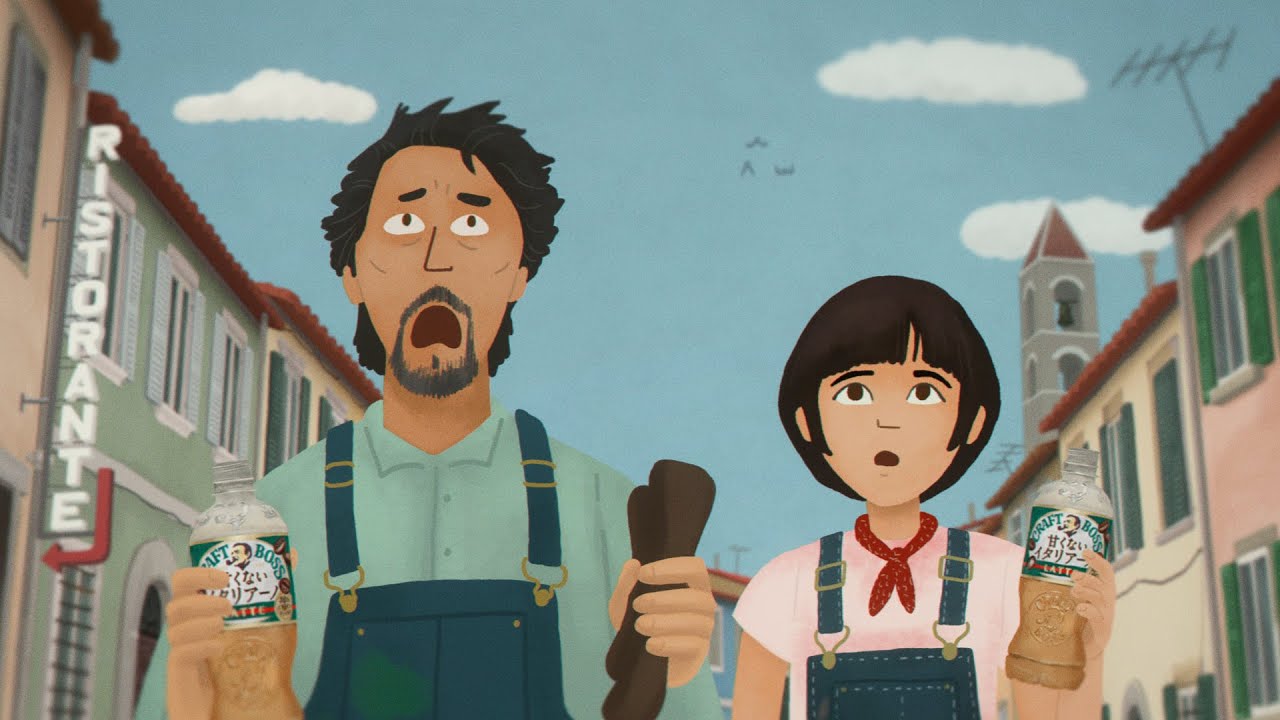 クラフトボス 甘くないイタリアーノ『宇宙人ジョーンズ・ピザ屋（アニメ）』篇 30秒 トミー・リー・ジョーンズ 役所広司 杉咲花 サントリー CM