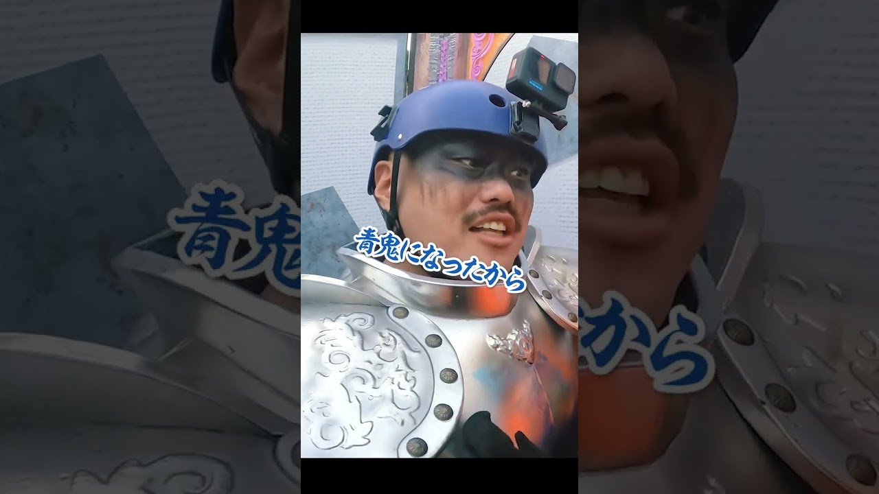 『風雲！たけし城』🏯4月21日(金) 独占配信開始🍡 #風雲たけし城 #クロちゃん #shorts