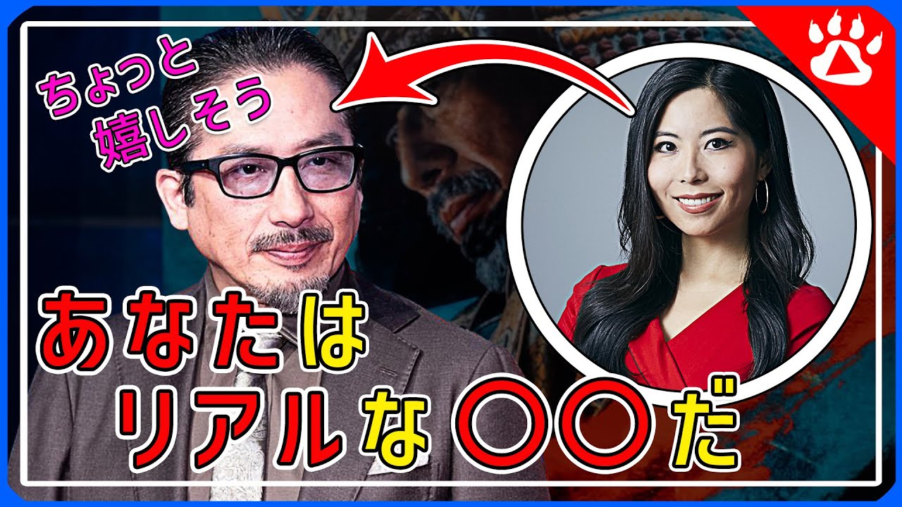SHOGUN 将軍　真田広之が海外で熱すぎた ｜ 海外の反応からリアルな英語を学ぶ #SHOGUN #HIROYUKISANADA