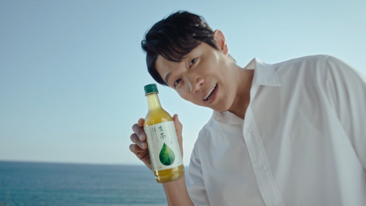 キリン 生茶 「登場」篇（鈴木亮平）15秒
