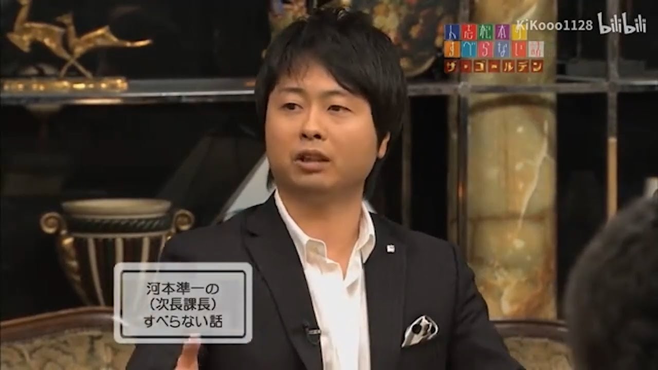 『人志松本のすべらない話 2024』 N͜͡E͜͡W͜͡ 『勝俣州和』🎲🎲🎲【欽ちゃん】