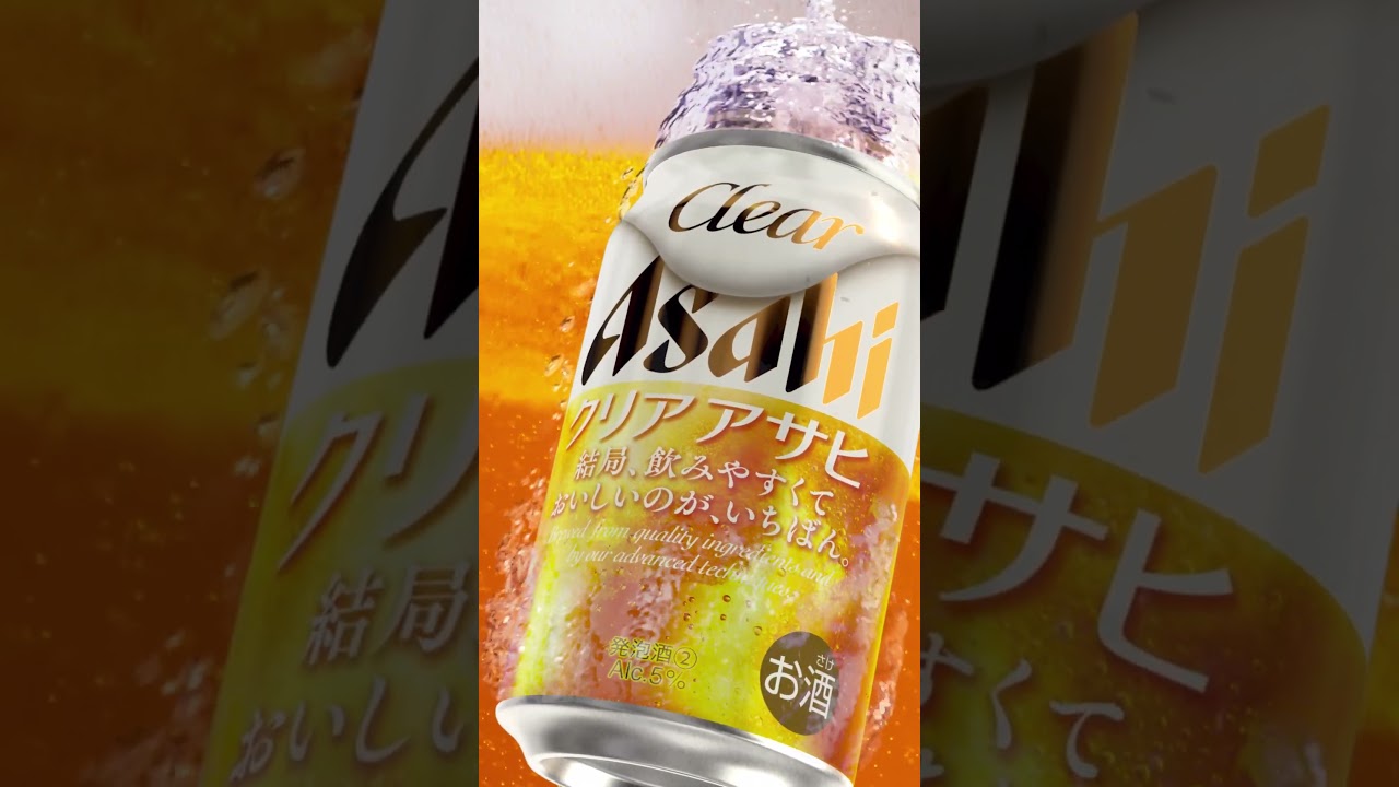 クリアアサヒ「北村匠海の飲めば分かる。篇」