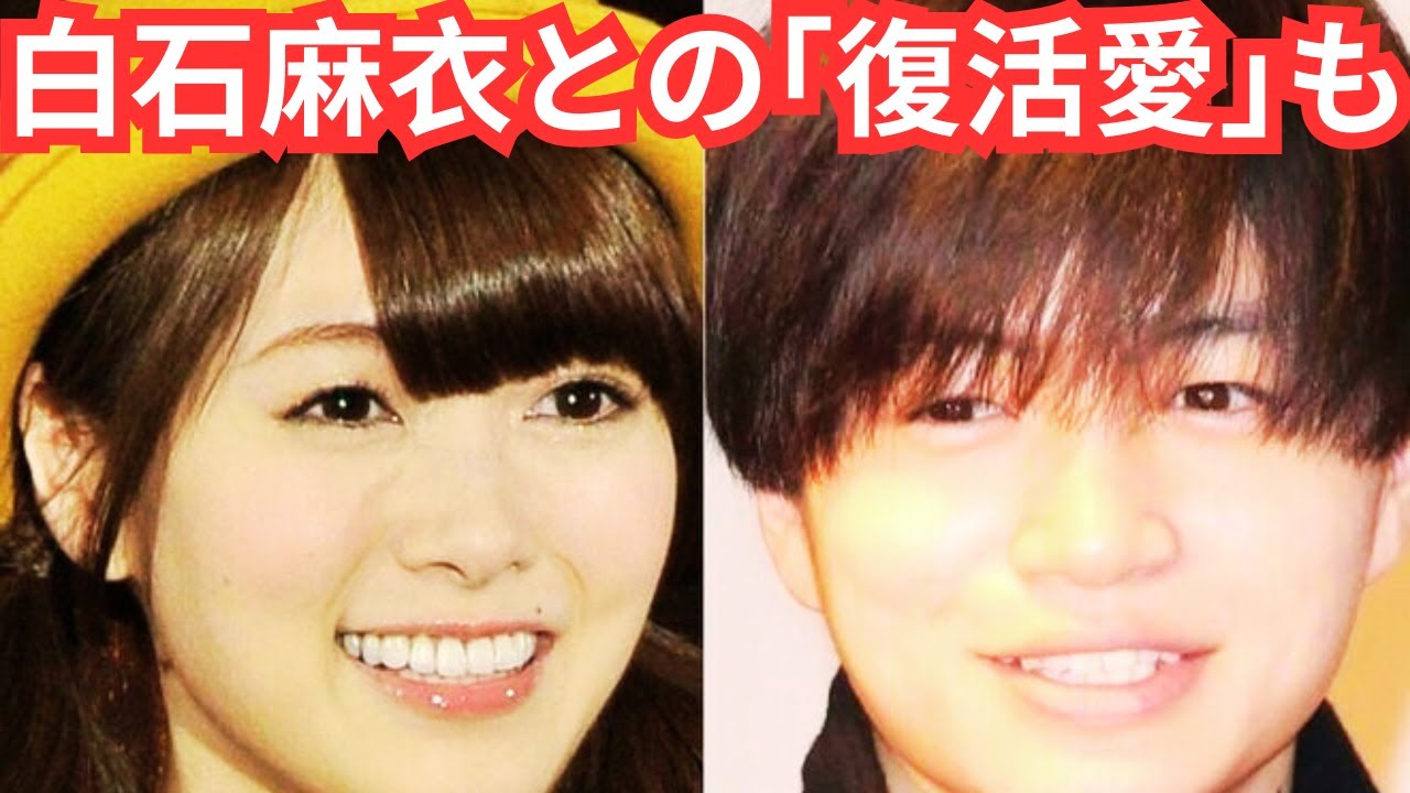 セクゾ菊池風磨、白石麻衣との｢復活愛｣も“祝福多数”で｢佐藤勝利や中島健人とは違う｣＆川口春奈と破局報道の矢地祐介｢ハルナを取り返せ｣の声も【2024年3月 「熱愛」事件簿】