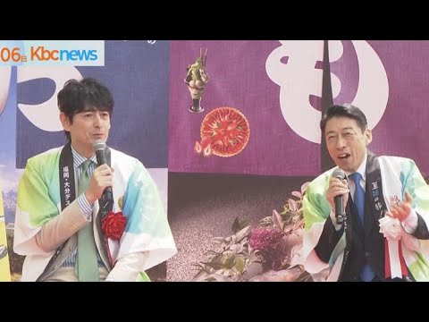 博多大吉さん「福岡も世界に誇るグルメタウン」