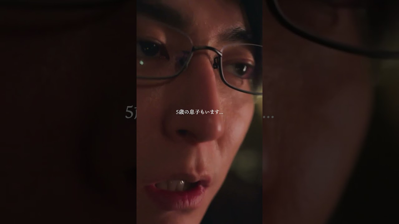 妻の職場に凸りに行った結果...#bumpドラマ #余命3ヶ月のサレ夫 #不倫