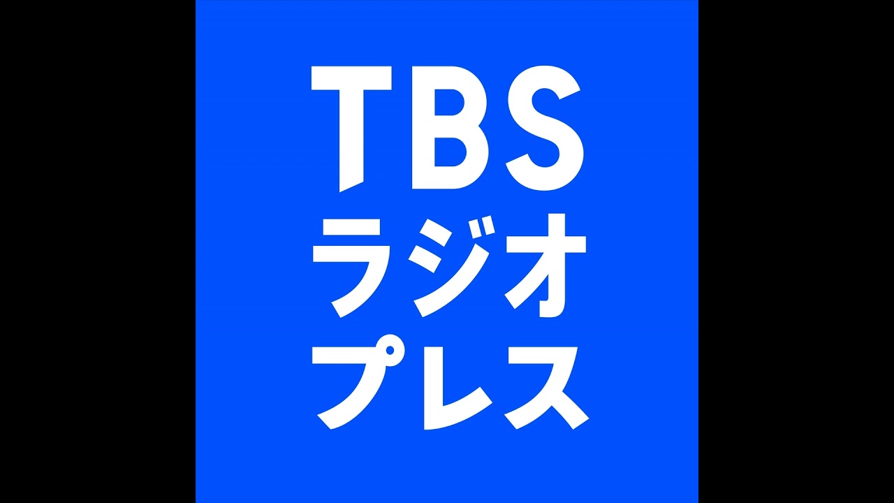 松本隆さん、佐藤隆太さん初レギュラーラジオ番組開始！竹内香苗アナ、佐々木舞音アナも登場！