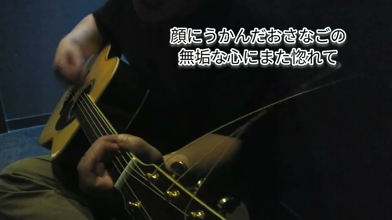 浅草キッド/ビートたけしcover
