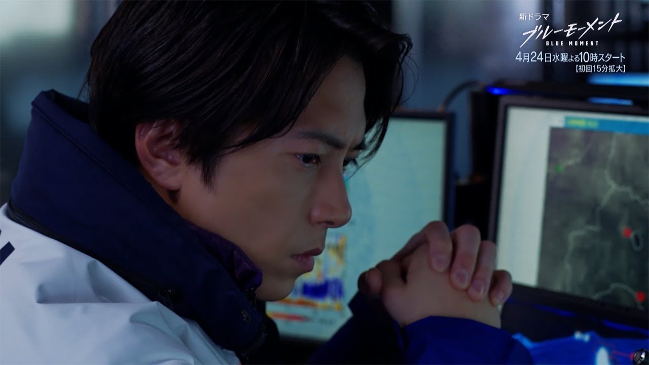 【制作発表用映像を特別公開！！】山下智久主演『ブルーモーメント』4/24(水)よる10時スタート！～1話予告ロングver.～