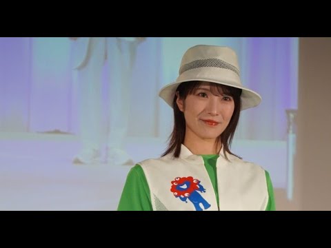 B1- 『大阪・関西万博』スタッフ公式ユニフォーム初お披露目 桐山漣&NMB48らが着用