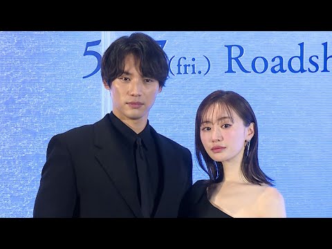 【長編】映画「湖の女たち」完成報告会　松本まりか、福士蒼汰を「正直、嫌いでした」（完成報告会 映画 湖の女たち／福士蒼汰 松本まりか 大森立嗣）