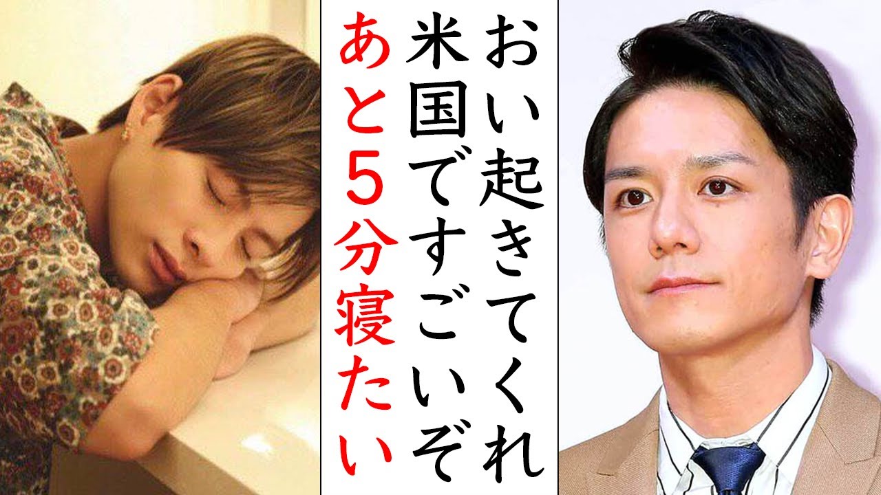 Number_iが寝てる間にGOATがiTunes総合ランキングで...平野紫耀と岸優太と神宮寺勇太起きてくれ