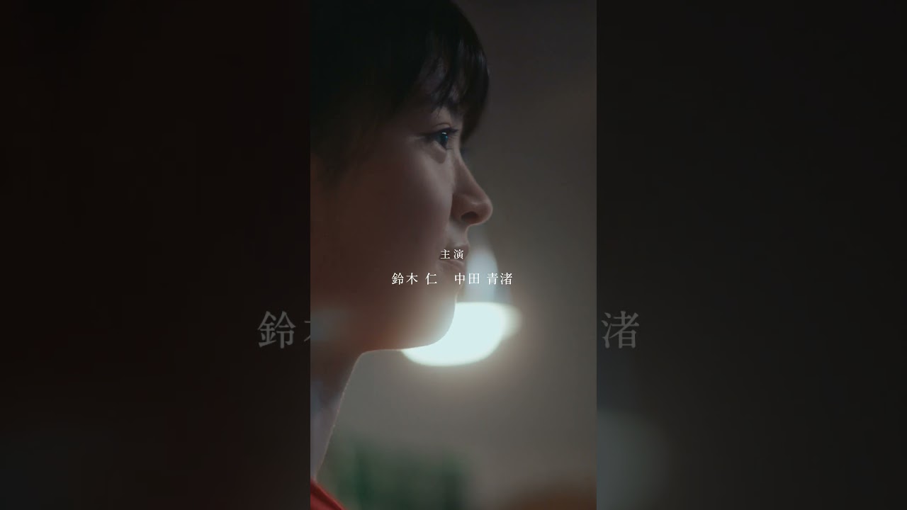 ↑本編はここから！1LDKに同棲4年のカップルのお話。