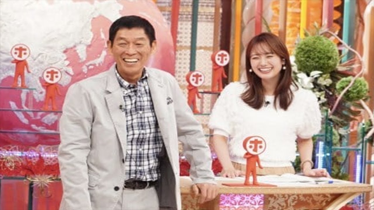 山下智久、猫背改善の“マル秘スクワット”に挑戦 中条あやみ&金メダリスト・松本薫と姿勢改善術学ぶ.Yamashita Tomohisa • Honmadekka!?
