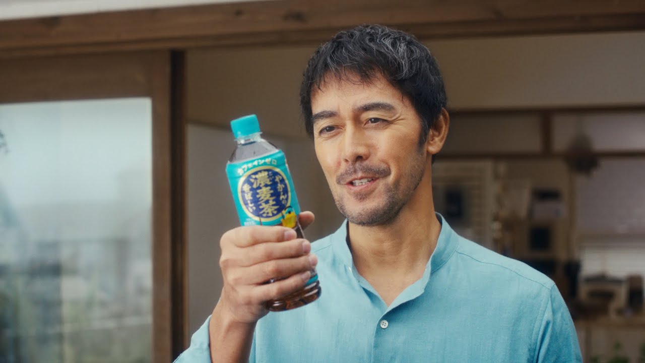 【やかんの麦茶】 TVCM「初めての濃いに夢中」篇　15秒　 YAKAN NO MUGICHA TVCF
