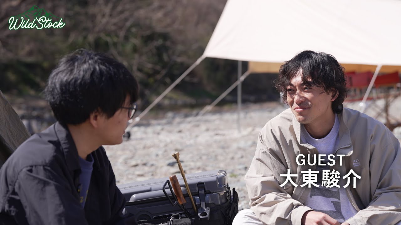 大東駿介と漢キャンプ！コーヒーを挽きながらまったりトーク