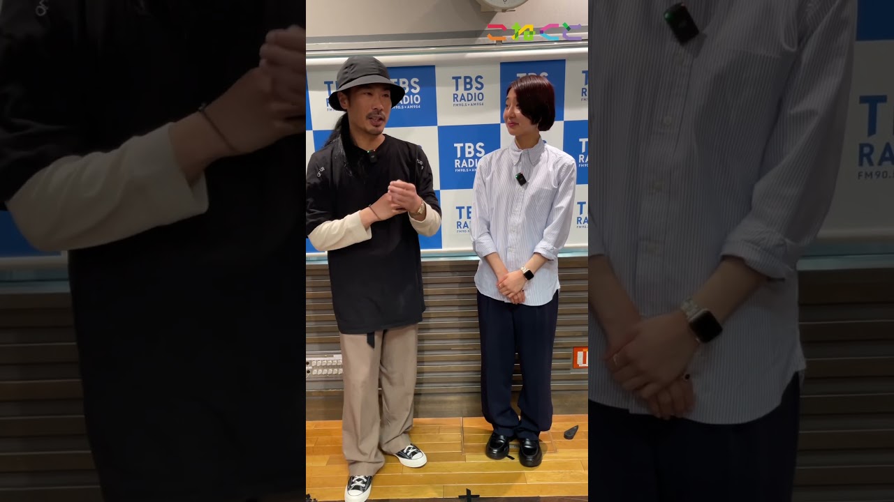 【街で見かけた芸能人】石山蓮華 x 菅良太郎 こねくと #shorts
