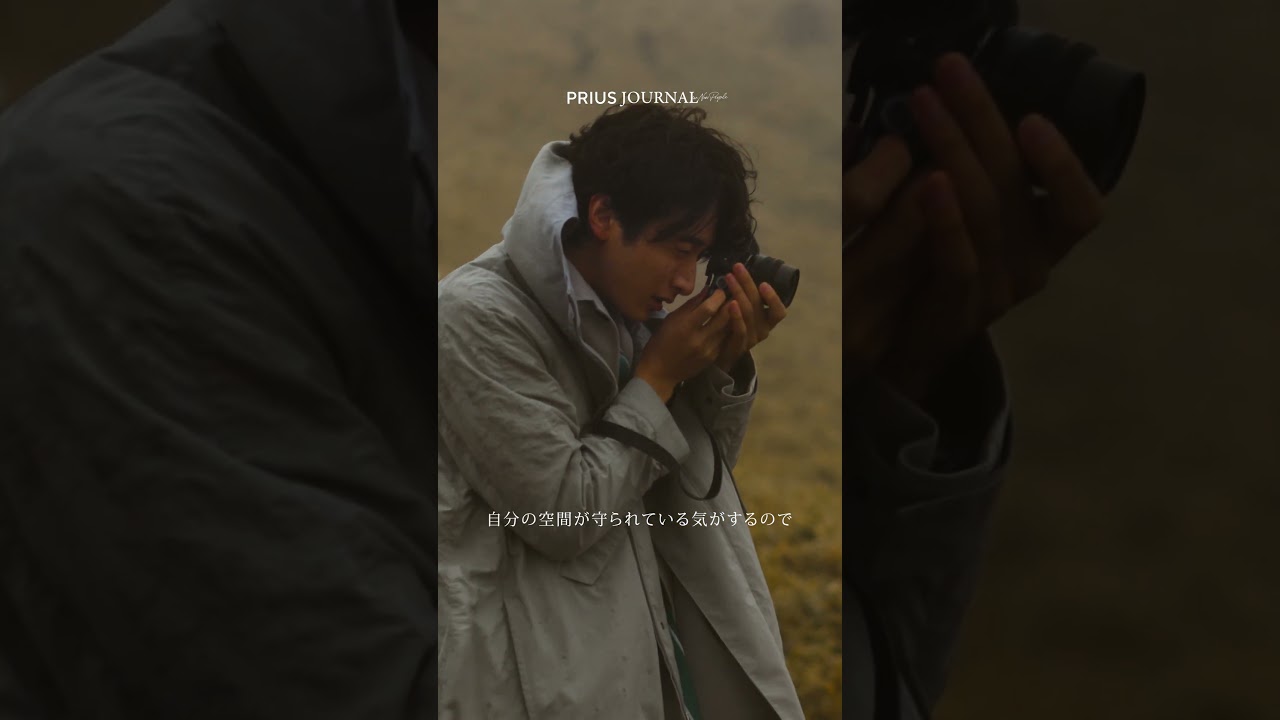 【PRIUS JOURNAL×TRANSIT】Special Movie「これからを創るロードトリップ」篇
