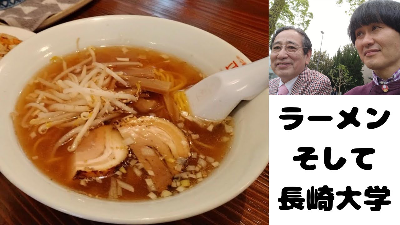 長崎大学でトゥギャザー！