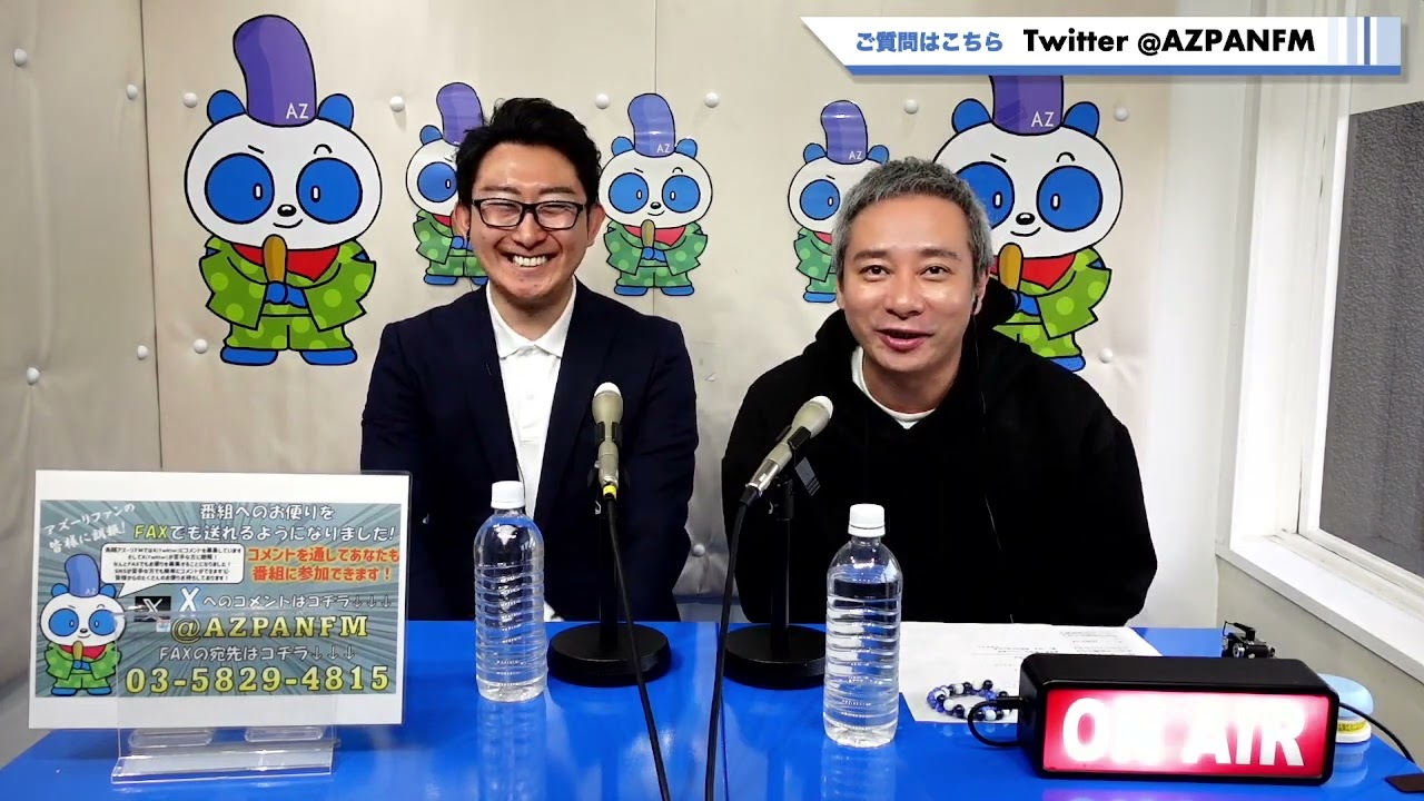 【特番】『いしだ壱成のおいでよ！My Friend！』　MC: いしだ壱成　ゲスト：山本祐司（株式会社薄毛の窓口 代表取締役社長）