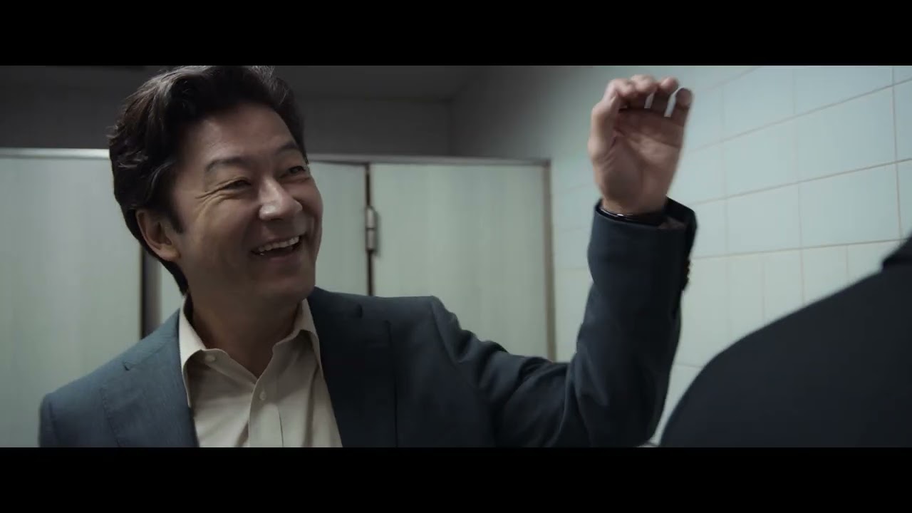 『湖の女たち』特別予告【男たち編】