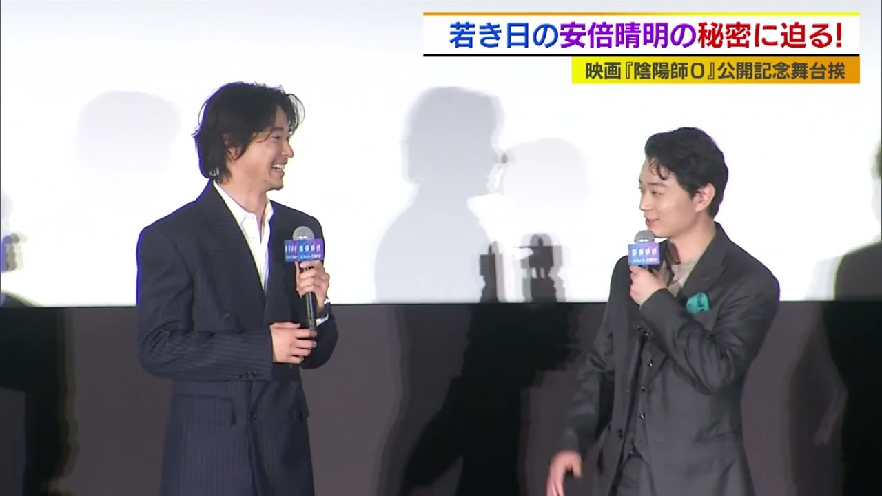 山﨑賢人　自身の原点は…