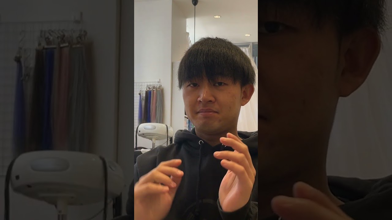 四千頭身後藤が縮毛矯正で激変【四千頭身切り抜き】#shorts