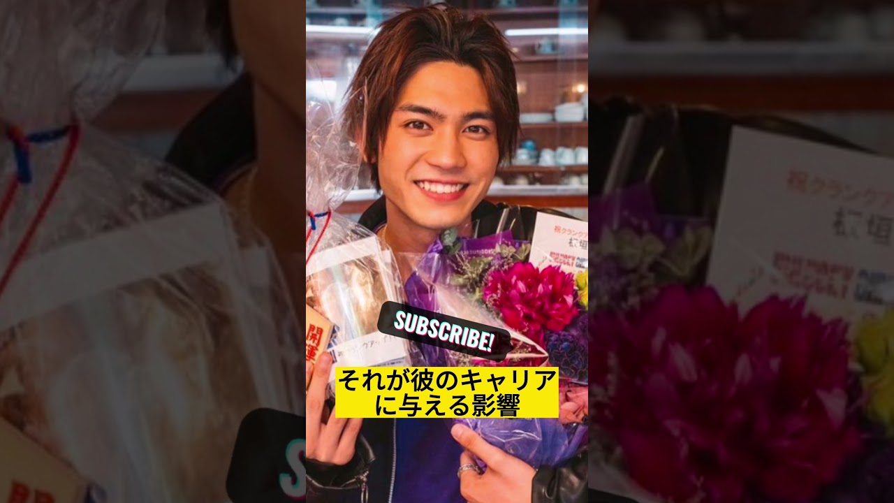 「俳優・板垣瑞生が帰ってきた！新章開幕！」