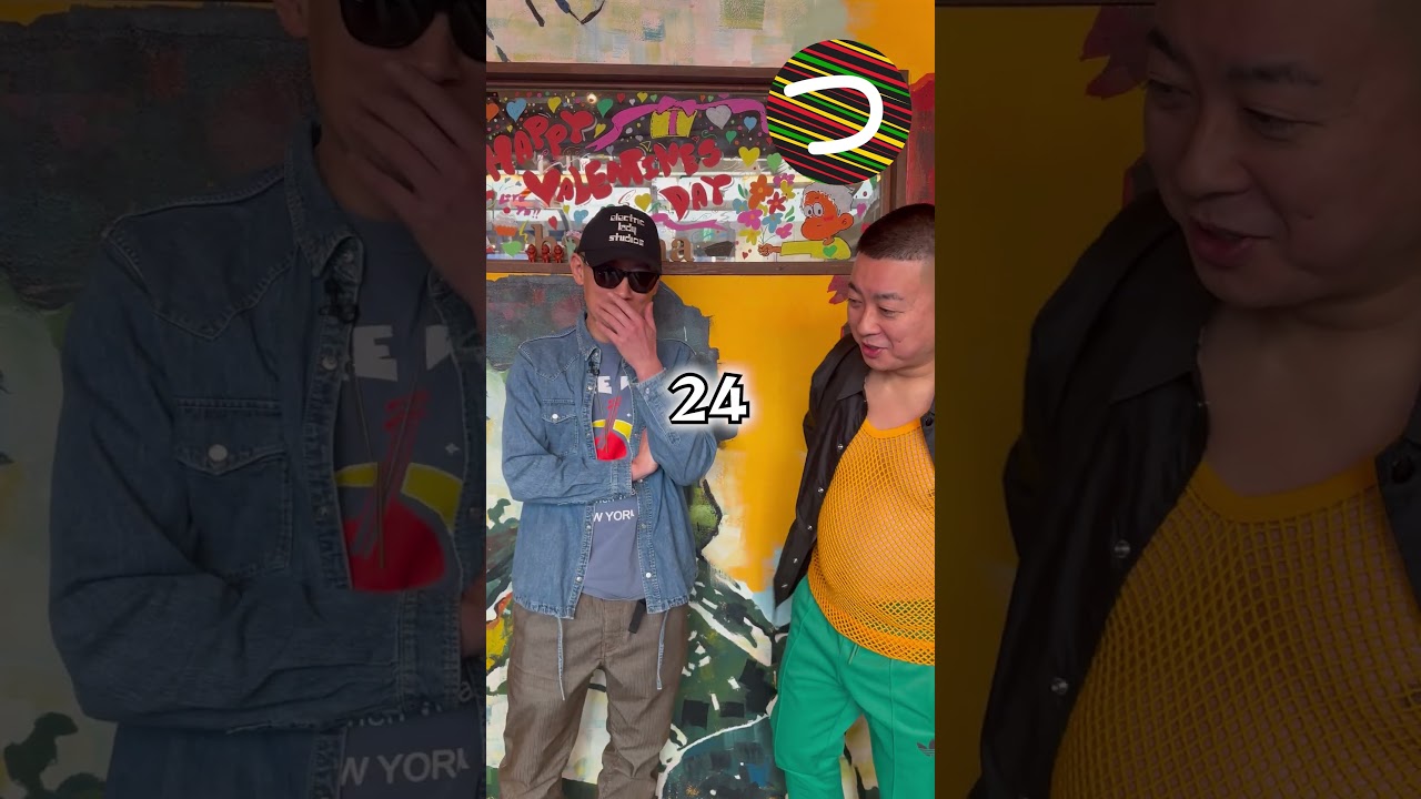 【た行】#チョコプラ松尾 #レゲエかるた #shorts