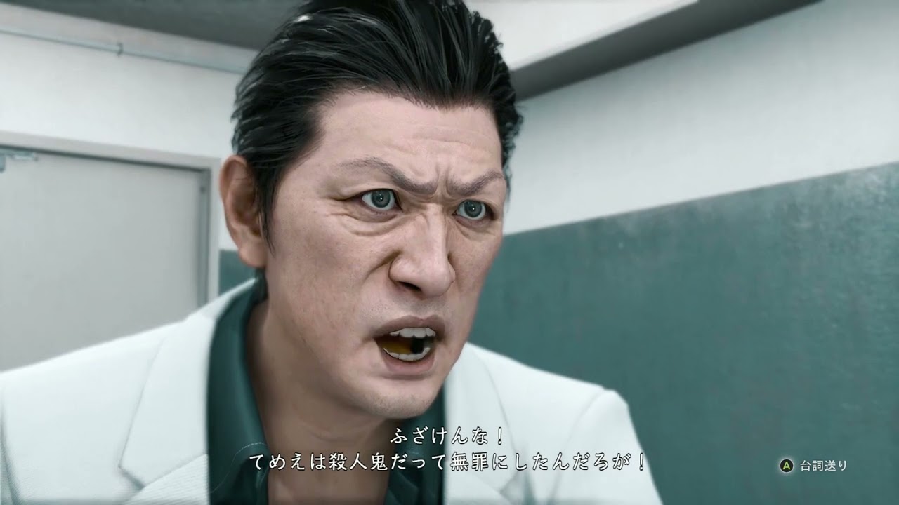 観るキャラ感動ストーリー新谷Ver.【JUDGE EYES:死神の遺言/ジャッジアイズ】感動あり/ネタバレあり！