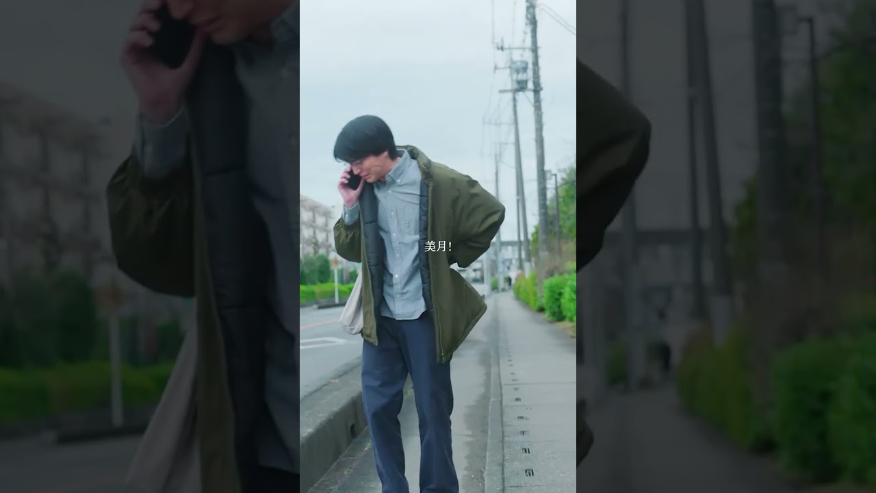 金のために息子をも犠牲にする妻がヤバい...#bumpドラマ #余命3ヶ月のサレ夫 #不倫