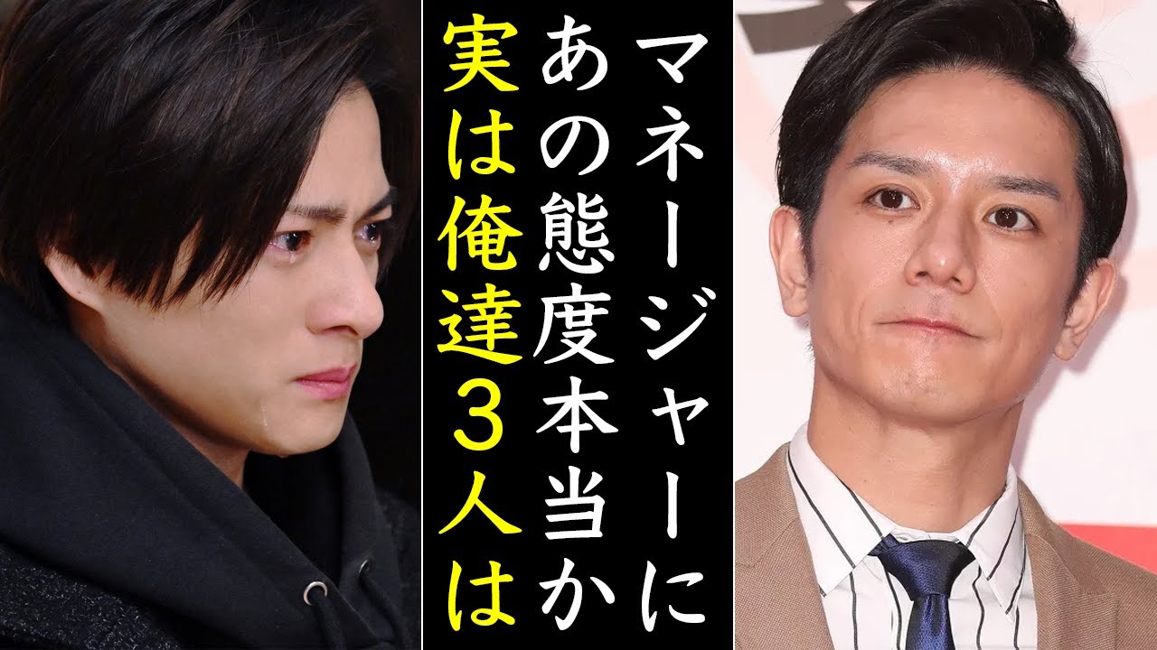 Number_i3人のマネージャーへの対応について全て話します