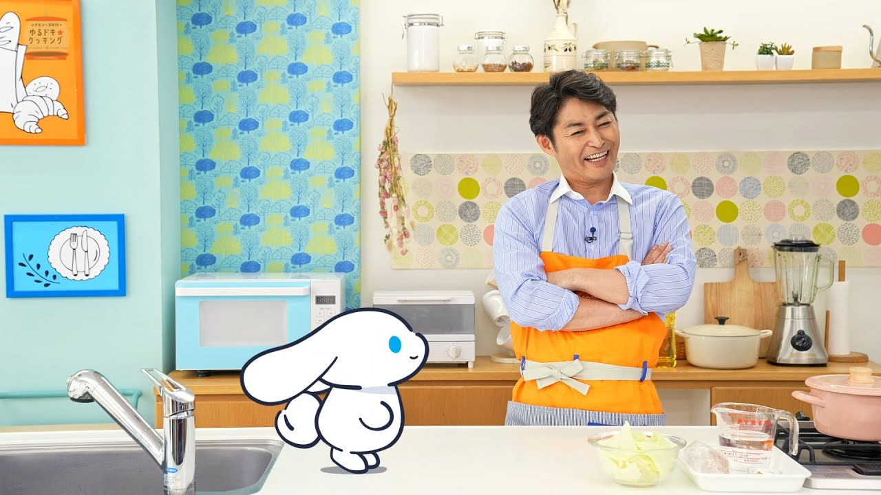 シナモンと安田顕のゆるドキ☆クッキング　【第２６話】