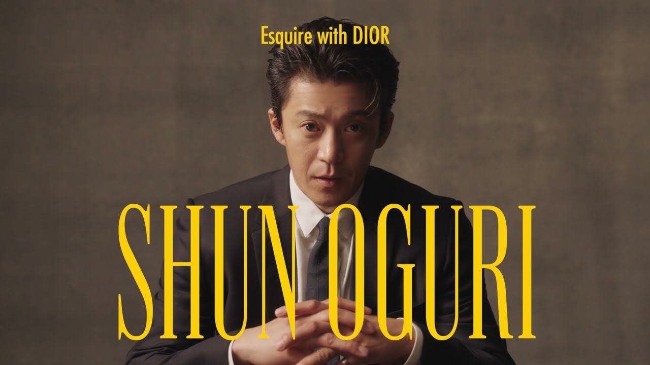 【Sponsored】小栗 旬がまとう ディオール テイラリングの神髄｜ Esquire Japan