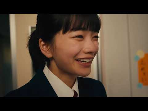 【メイキング】『不死身ラヴァーズ』5.10より全国ロードショー