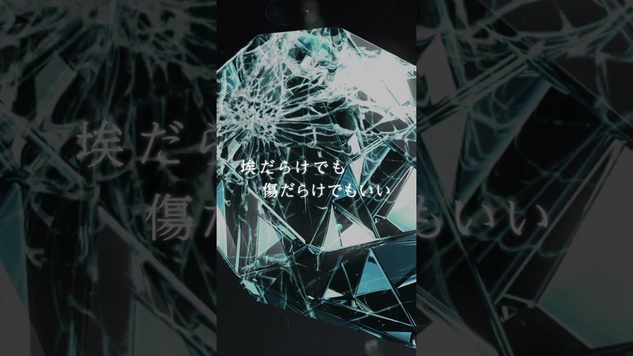 B-SIDE (TOSHIYA MIYATA Produced)