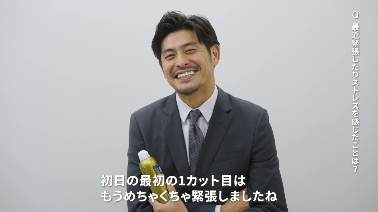 エージーデオ２４メン「最高な自分に整えていけ」篇｜ファイントゥデイ CMインタビュー動画