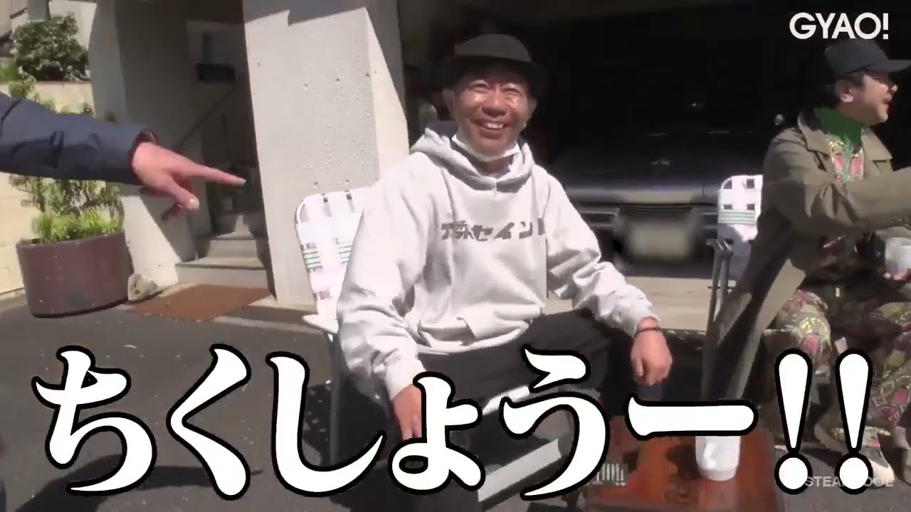 木梨の貝。 「DREAMS COME TRUE中村正人が登場!!吉田美和とも生電話!ノリさんの次なる野望はノリカム結成! 世田谷ベースで所ジョージ・中村正人・木梨憲武の超貴重３人トーク!!
