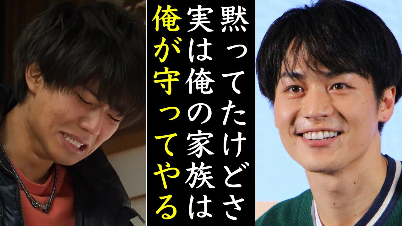 永瀬廉も号泣...松田元太の壮絶な生い立ちがヤバすぎる!!!TravisJapanに人気の裏にはこんな物語が