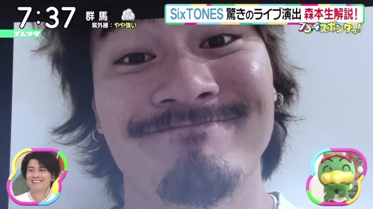 Six TONES・驚きのライブ演出森本生解説!『ズームイン!!サタデー』2024年4月27日【HD】