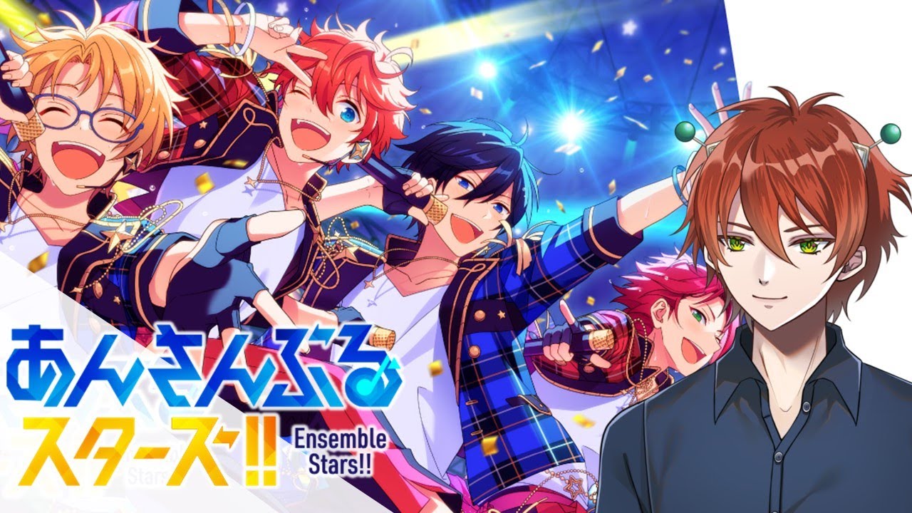 【あんスタ】9周年生配信「LIMIT BREAK」同時視聴枠！【電電キリオ・Vtuber】