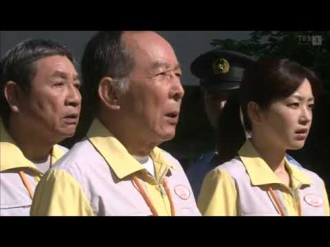 午後の名作ドラマ 監察官・羽生宗一４（主演・中村梅雀）【おとなのサスペンス劇場】