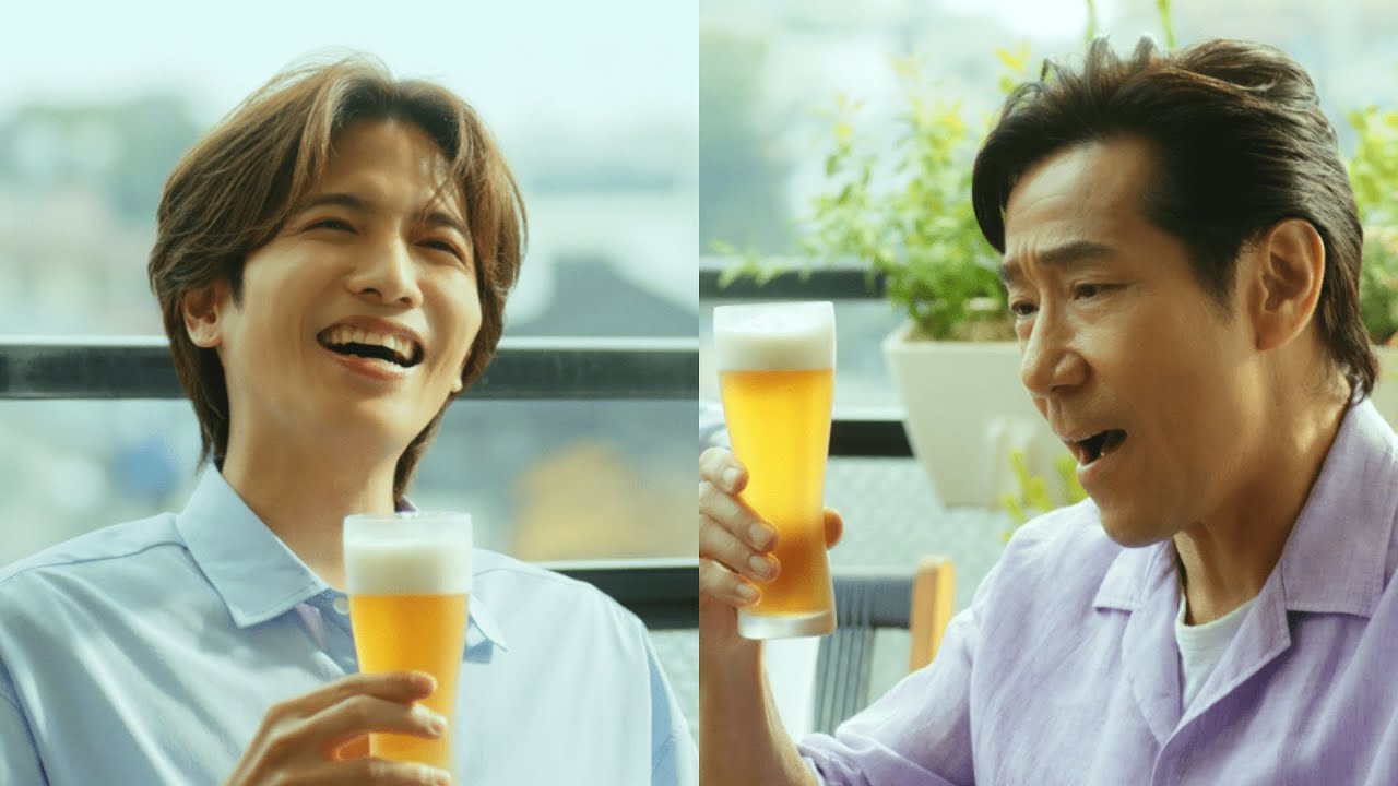 岸谷五朗と志尊淳が親子役で初共演！『キリン一番搾り生ビール』新TVCM「息子に教えられる」篇＆メイキング・インタビュー