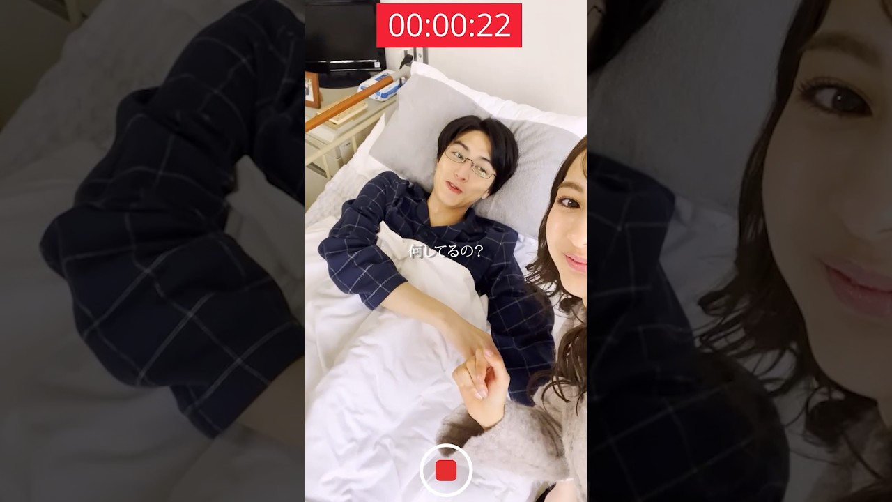 闘病日記で承認欲求を満たそうとする女… #bumpドラマ #余命3ヶ月のサレ夫 #不倫