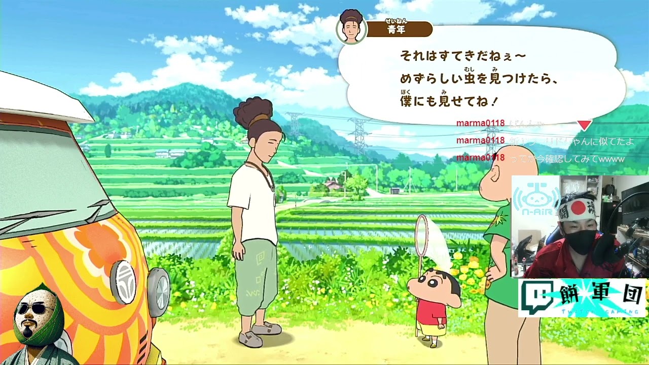 クレヨンしんちゃん 炭の町のシロ 【前編】
