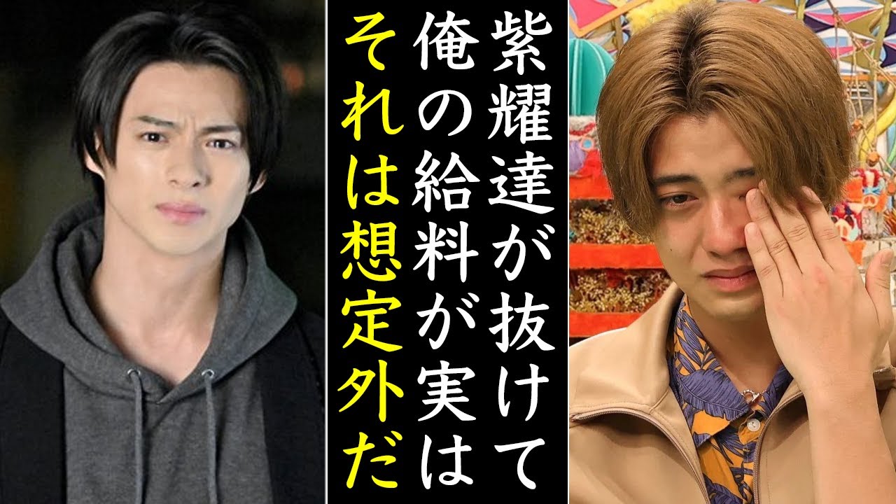 2人体制になったKing&Princeの収入がヤバい...髙橋海人と永瀬廉はこれでやっていけるのか