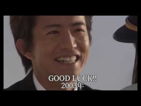 木村拓哉さん　歴代主演ドラマ