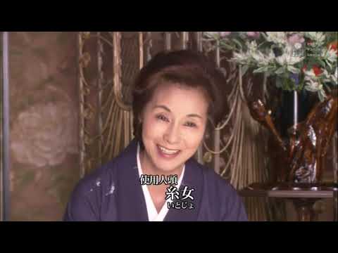 上川隆也・・ドラマ・・金田一耕助ファイル「迷路荘の惨劇」