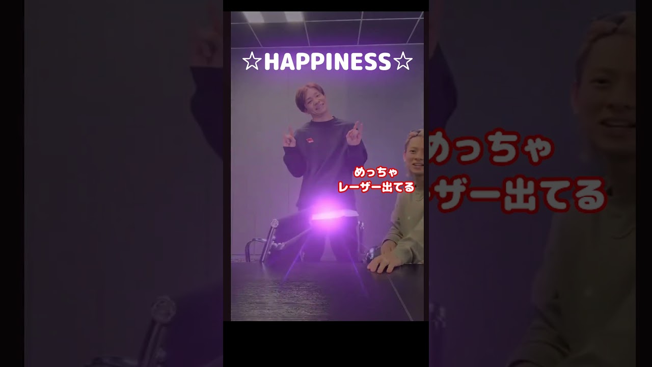 こんな親しみやすさMAXのグループおる？ｗｗｗ #number_i   #岸優太   #平野紫耀 #神宮寺勇太 #tobe